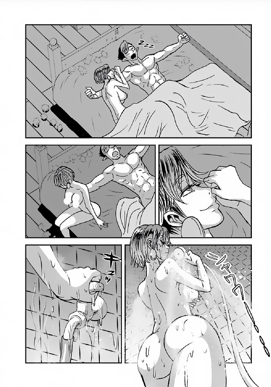 Manga168