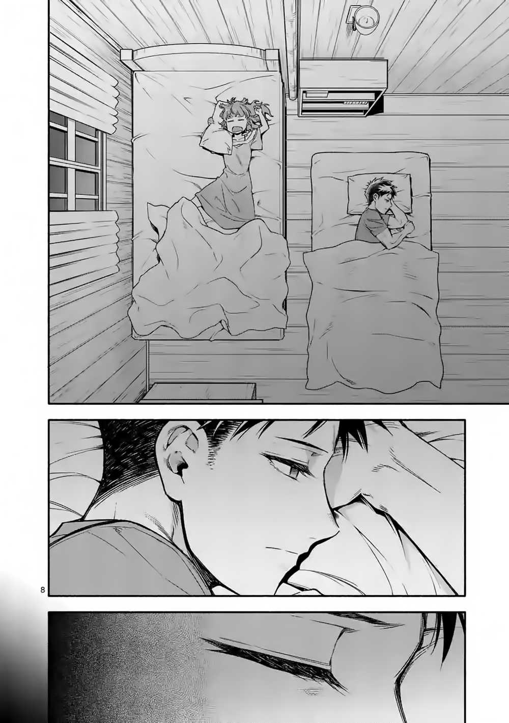 Manga168