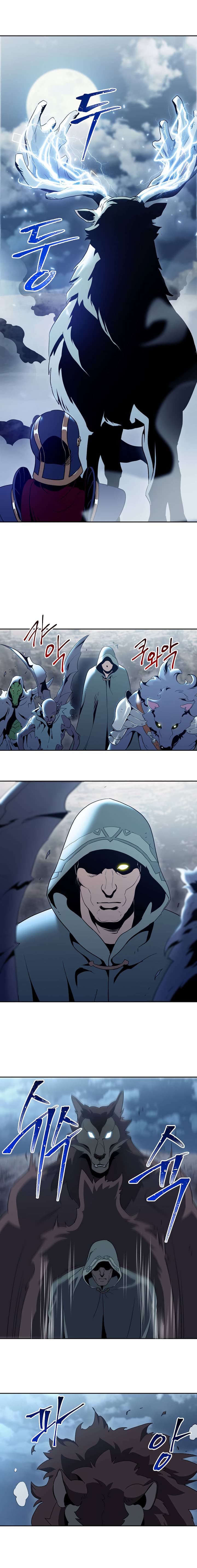 à¸­à¹ˆà¸²à¸™à¸¡à¸±à¸‡à¸‡à¸° à¸à¸²à¸£à¹Œà¸•à¸¹à¸™