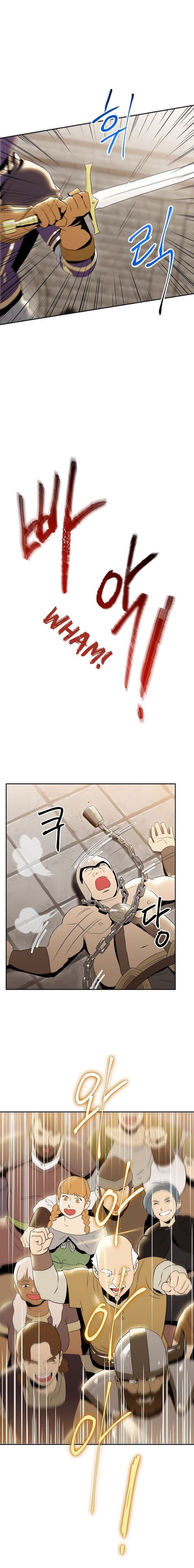 à¸­à¹ˆà¸²à¸™à¸¡à¸±à¸‡à¸‡à¸° à¸à¸²à¸£à¹Œà¸•à¸¹à¸™