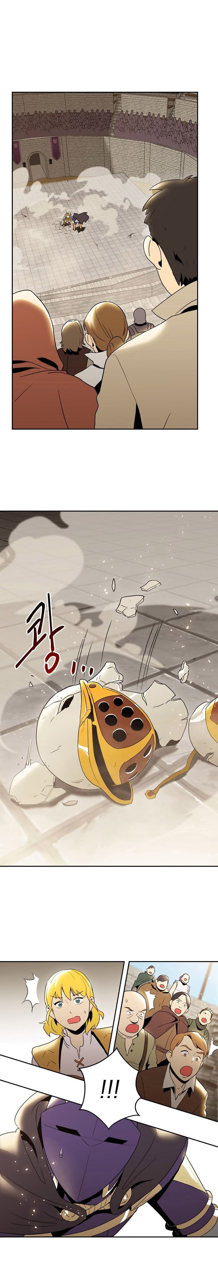 à¸­à¹ˆà¸²à¸™à¸¡à¸±à¸‡à¸‡à¸° à¸à¸²à¸£à¹Œà¸•à¸¹à¸™