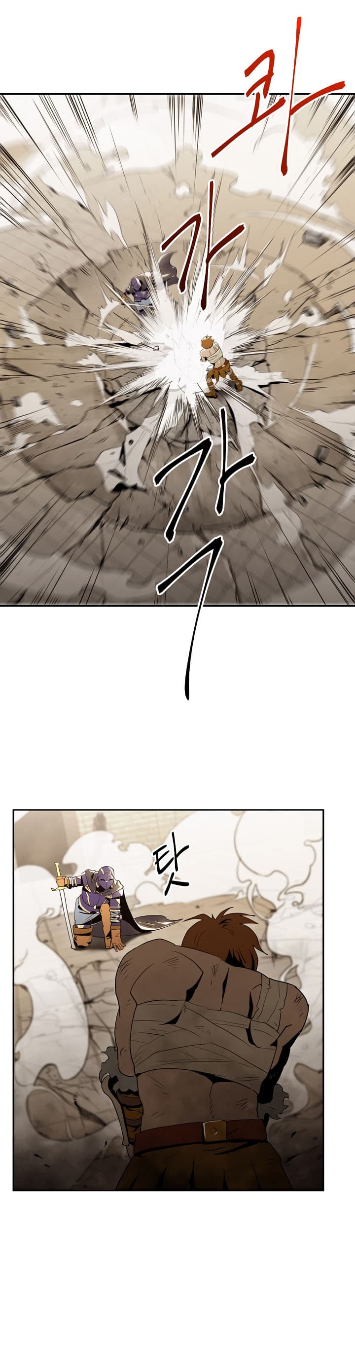 à¸­à¹ˆà¸²à¸™à¸¡à¸±à¸‡à¸‡à¸° à¸à¸²à¸£à¹Œà¸•à¸¹à¸™