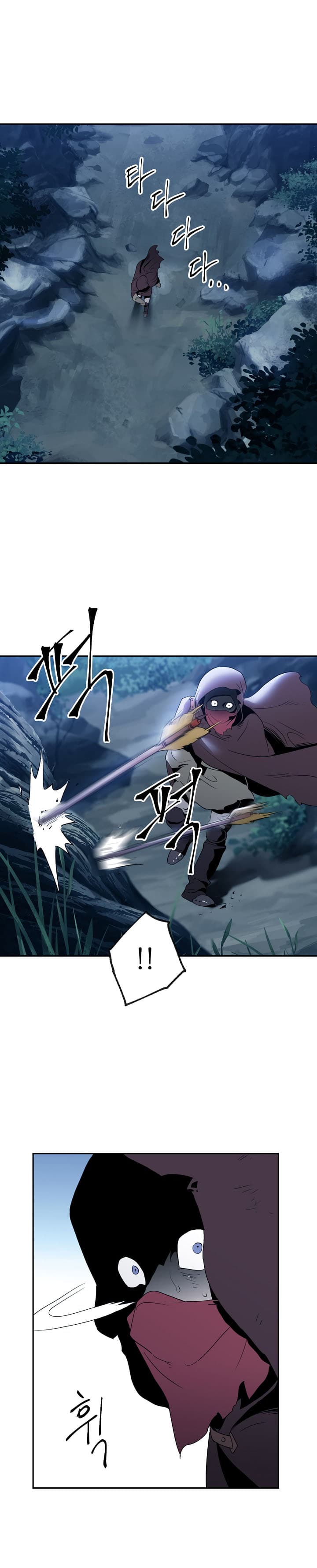 à¸­à¹ˆà¸²à¸™à¸¡à¸±à¸‡à¸‡à¸° à¸à¸²à¸£à¹Œà¸•à¸¹à¸™