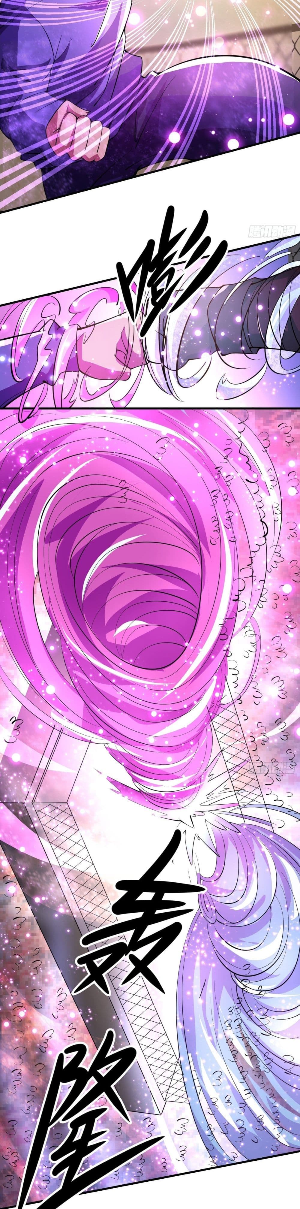 Strongest Krypton Gold ตอนที่ 18 (8)