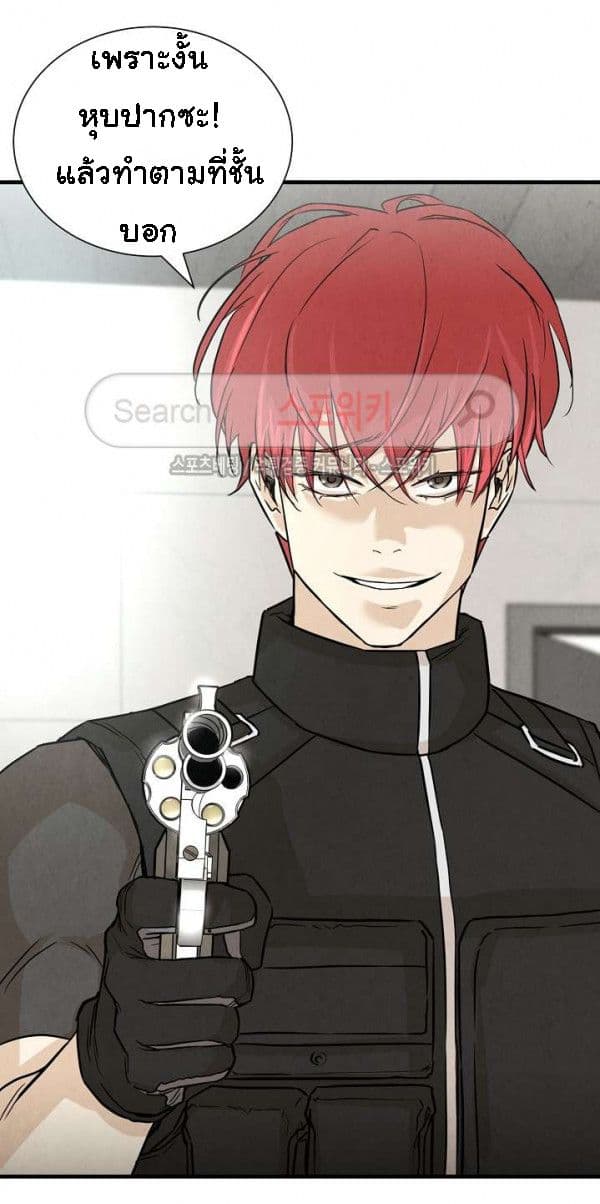 Return Survival 12 11