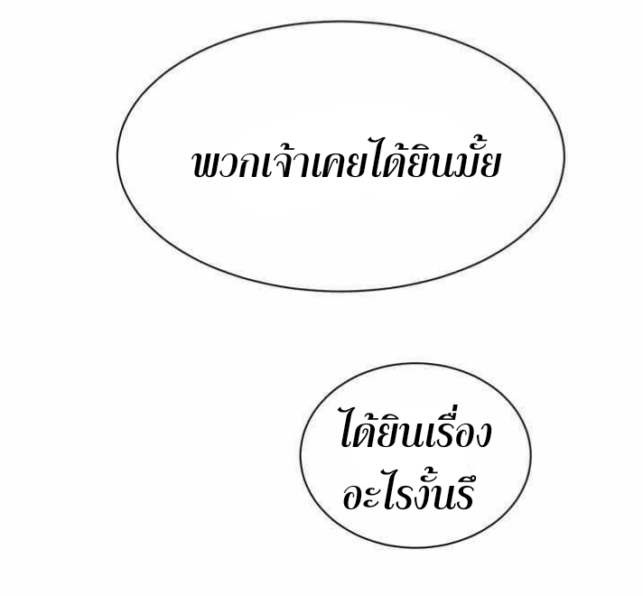 Enemies1 (31)