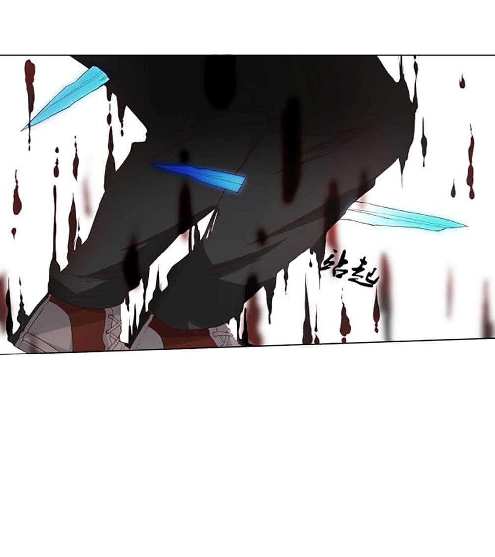 ULTIMATE SOLDIER 8 73