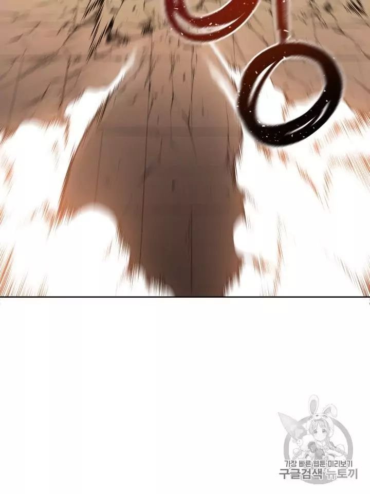 The Descent of the Demonic Master 56 108