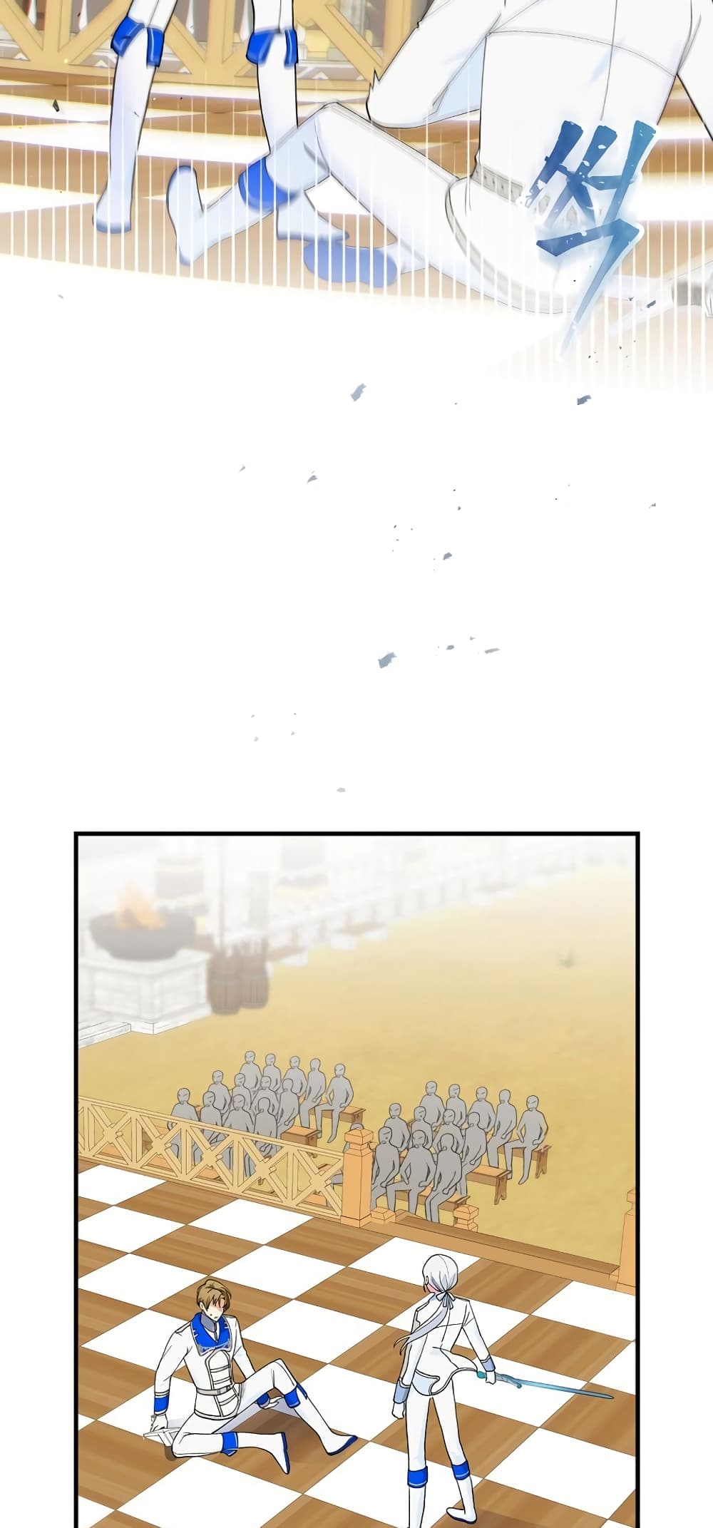 Knight of the Frozen Flower ตอนที่ 9 (32)