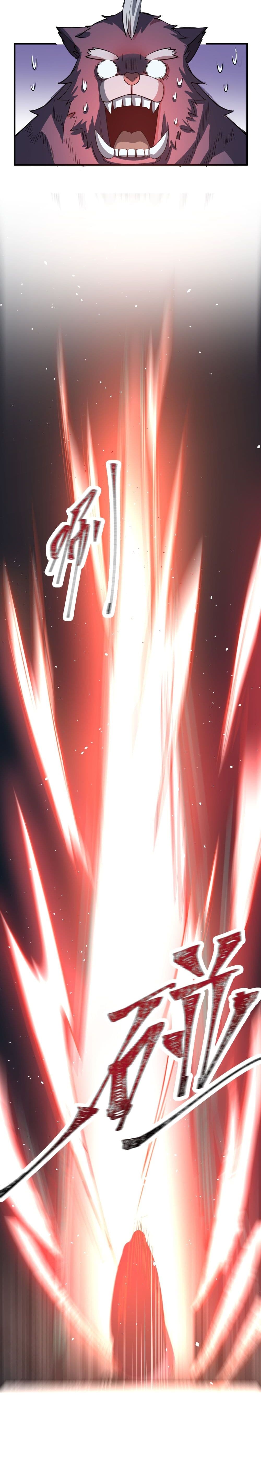 Super Warrior in Another World 125 11