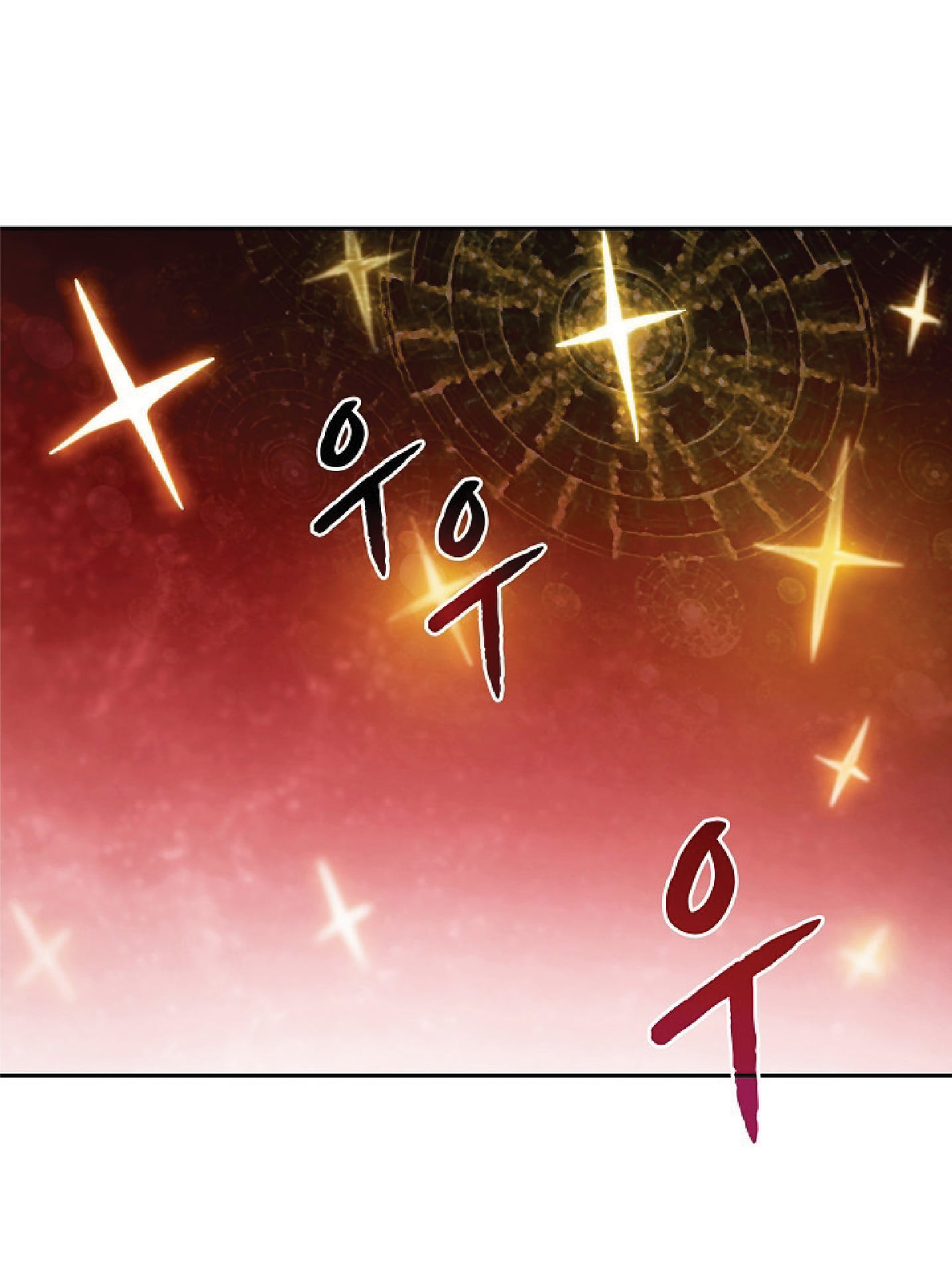 The Constellation That Returned From Hell 15 (8)