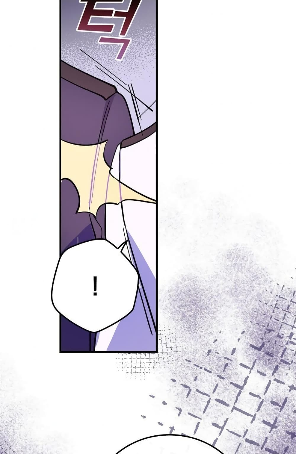 Raga of Withered Branches ตอนที่ 15 (58)