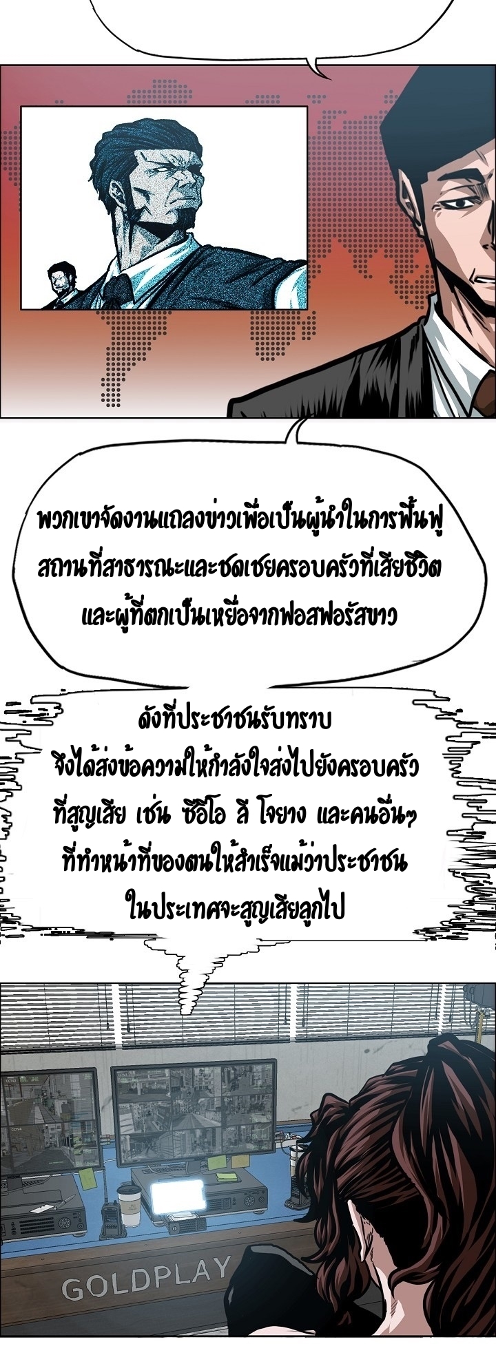 RT72 1 007