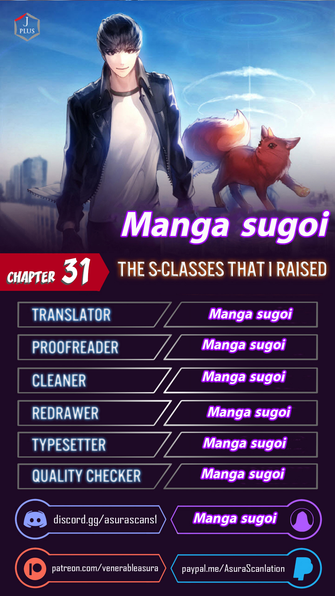 The S Classes That I Raised 31 2