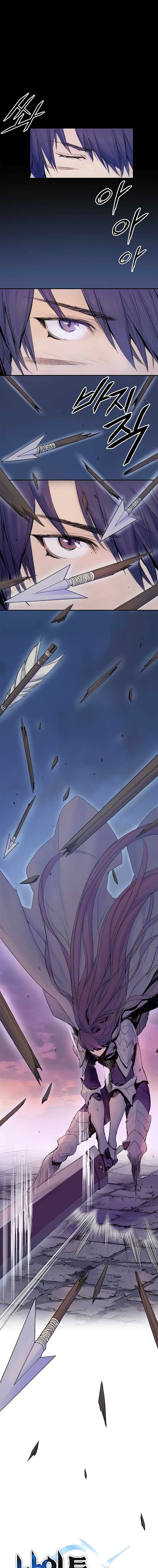 Knight Under Heart 8 01