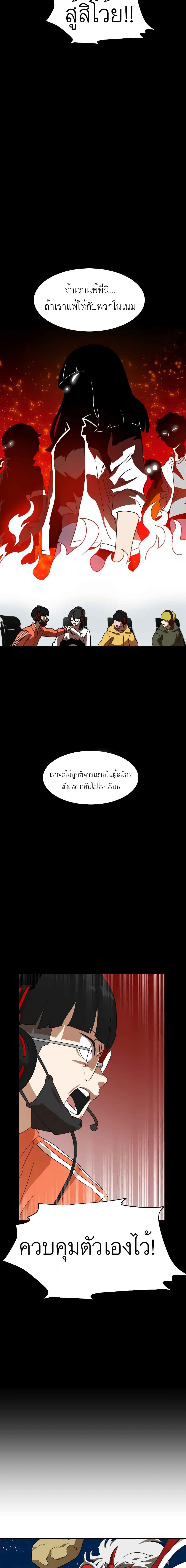 Double Click 11 20