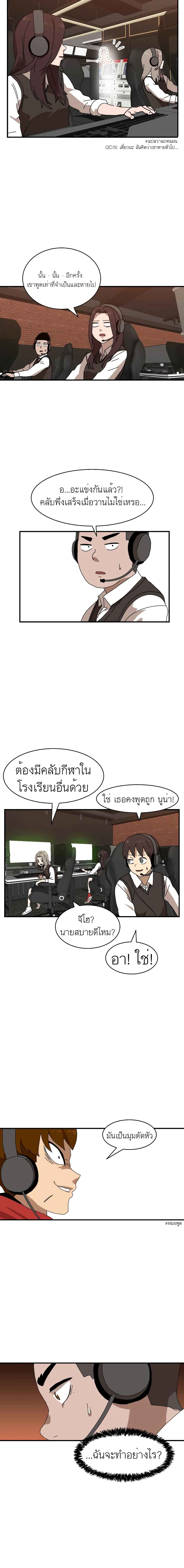 Double Click 8 23