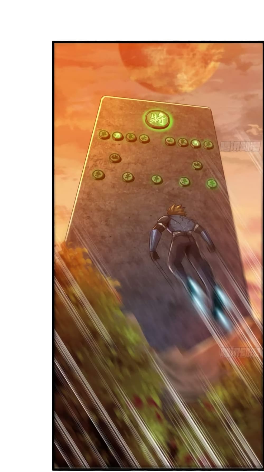 I Dominate The Game 2 30