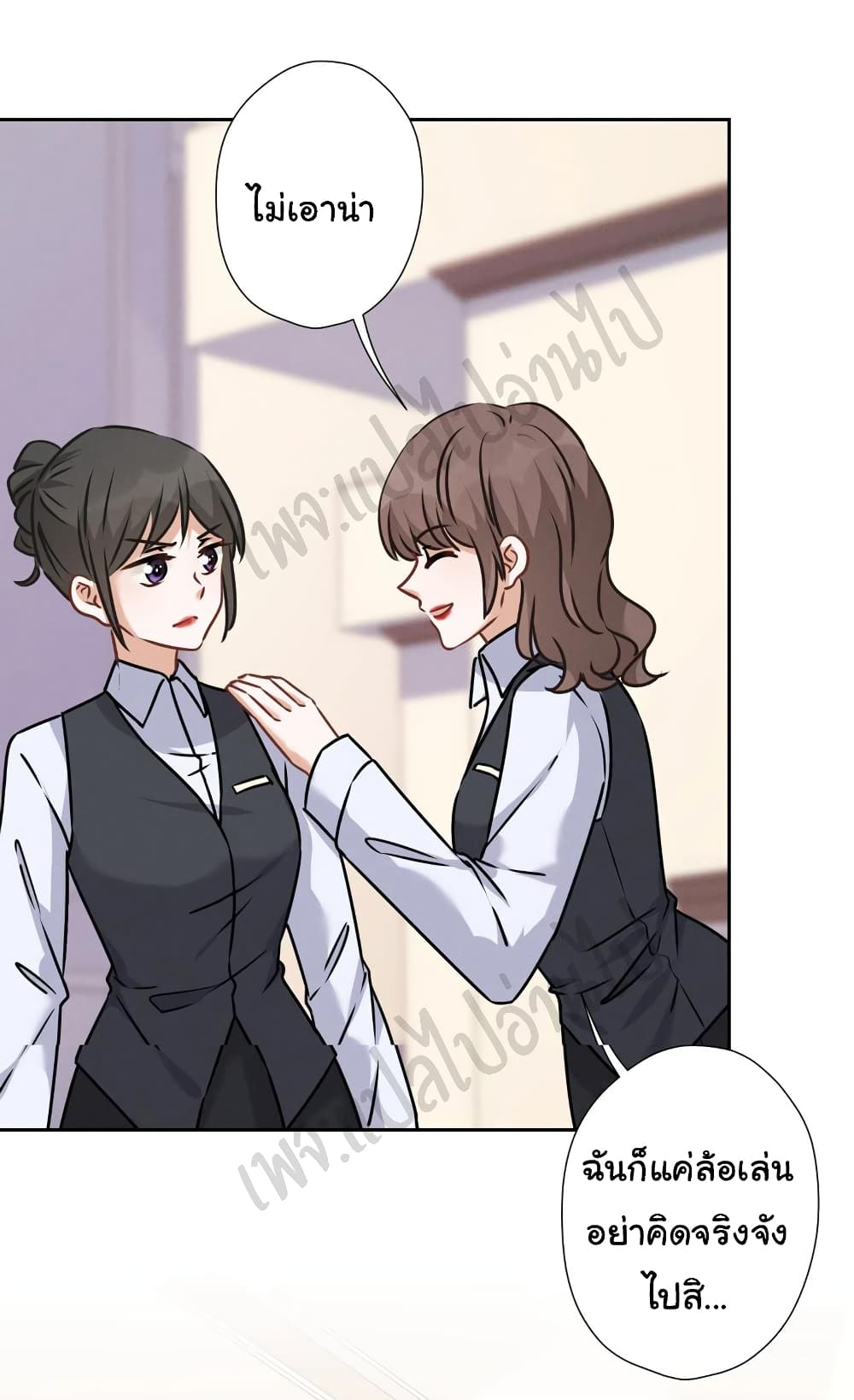 Lu Feng is the Best 88 15
