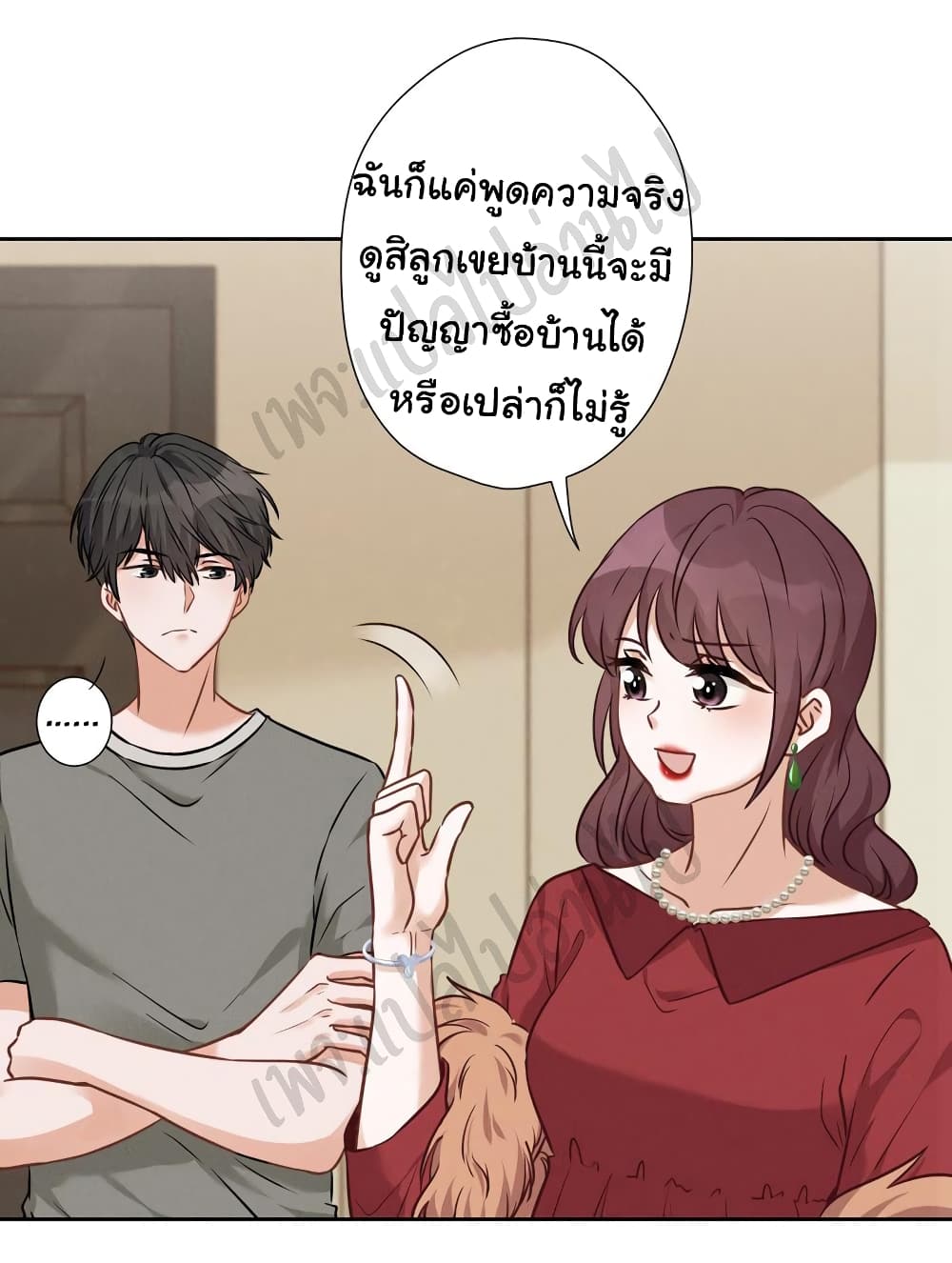Lu Feng is the Best Son in law 96 (12)