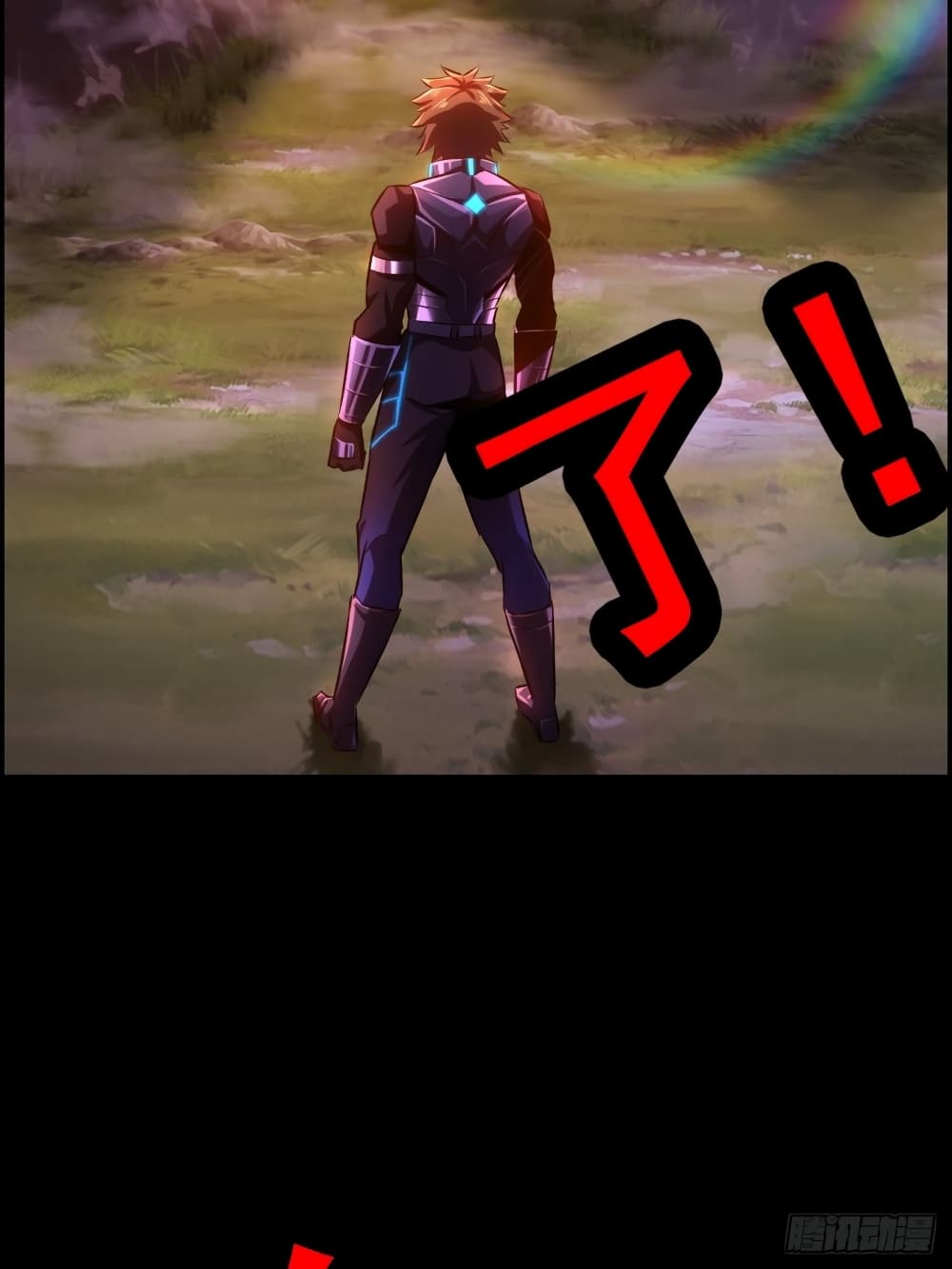 I Dominate The Game 0 09