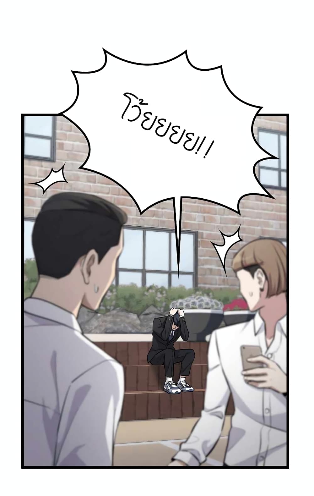 Ganzi Monster 5 (28)