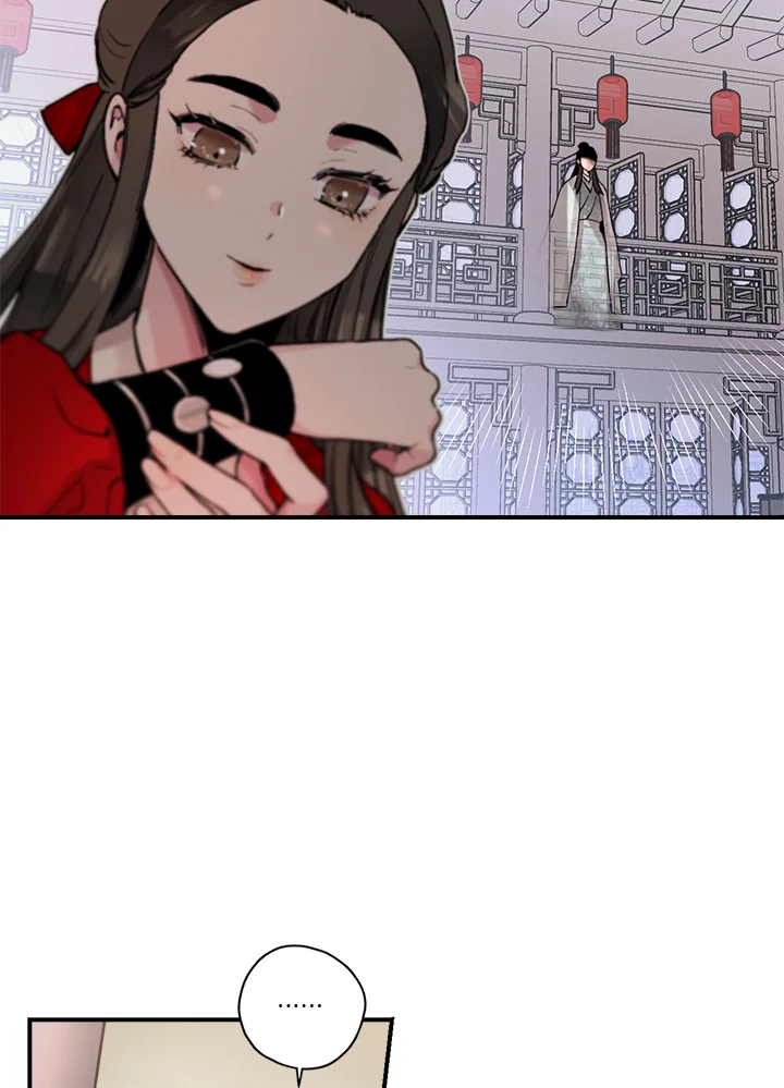 I’m a Martial Art Villainess 3 (65)