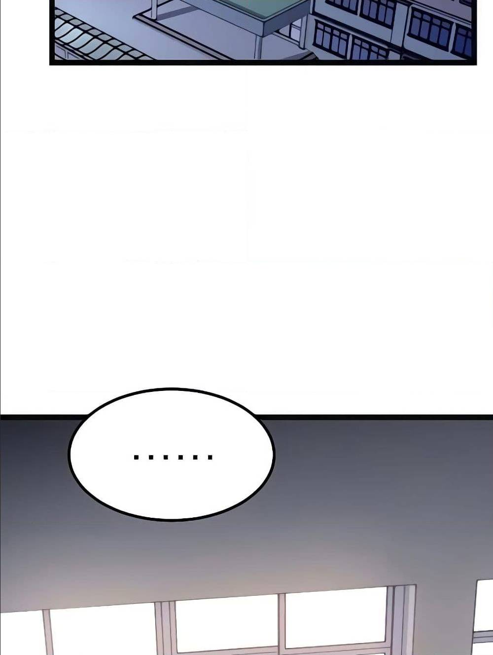 Hitpoint 2 (15)