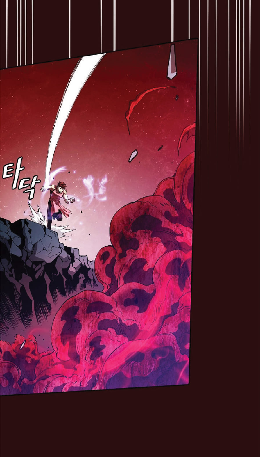 The Constellation That Returned From Hell 13 (39)