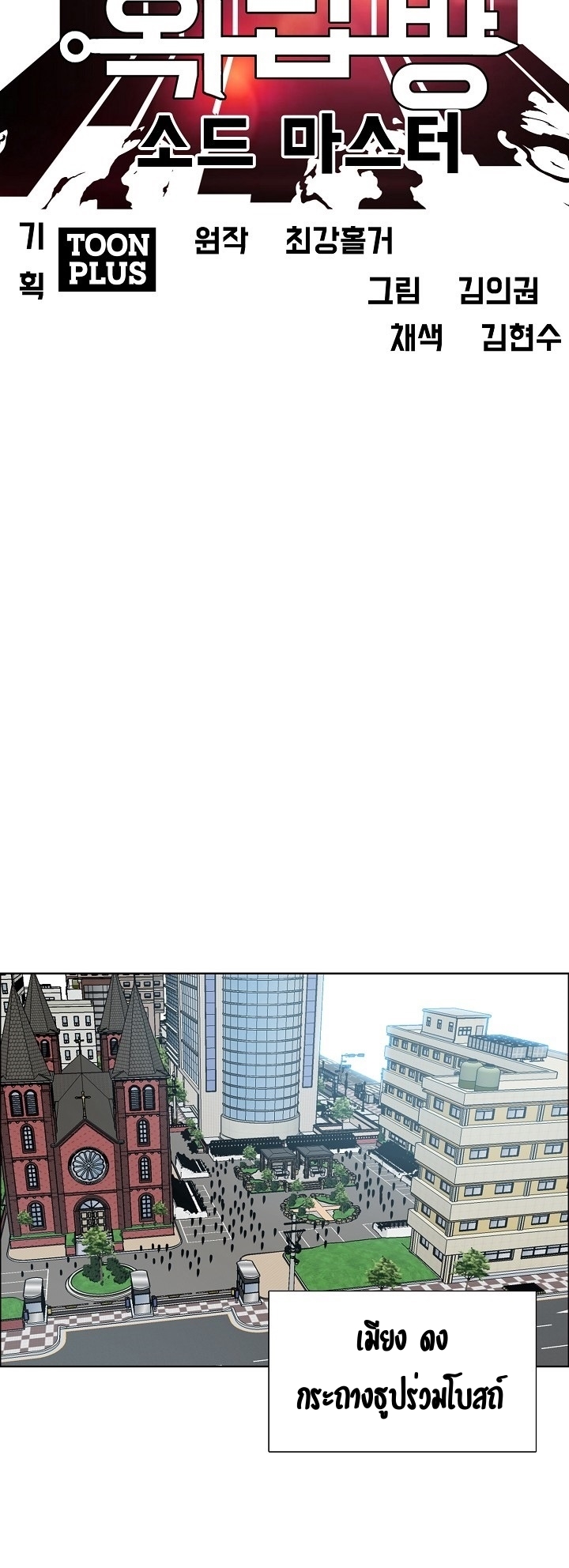 RT72 1 014