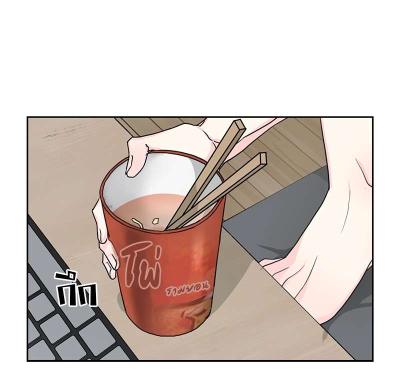 ท้องฟ้าของผม2 33
