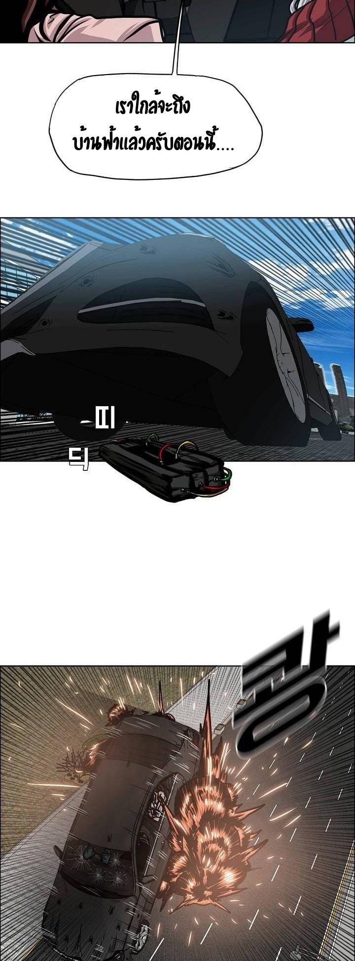 RT77 2 012