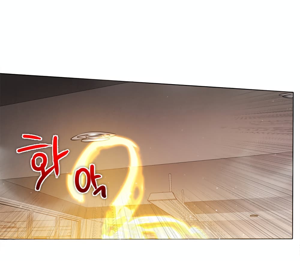 Zero Game ตอนที่ 12 (19)
