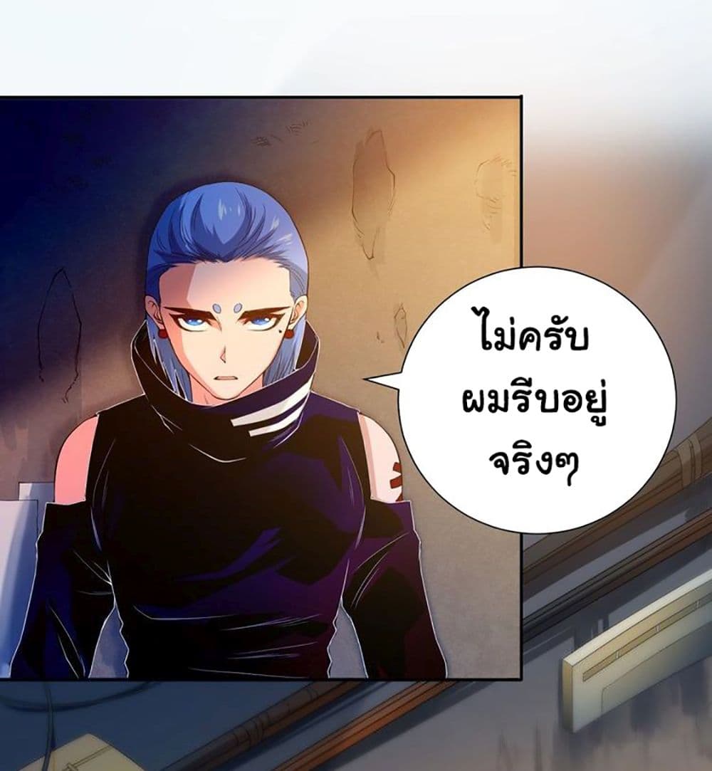 ULTIMATE SOLDIER 20 (25)