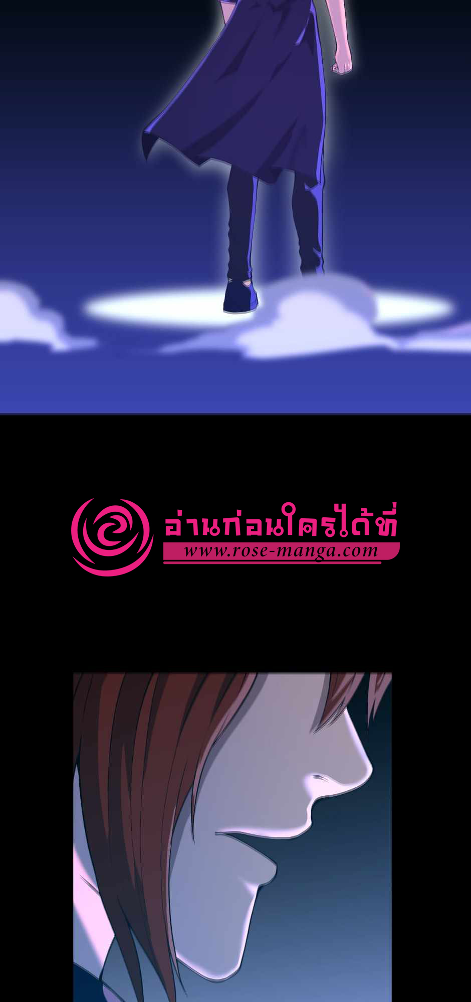 The Beginning After the End 139 046