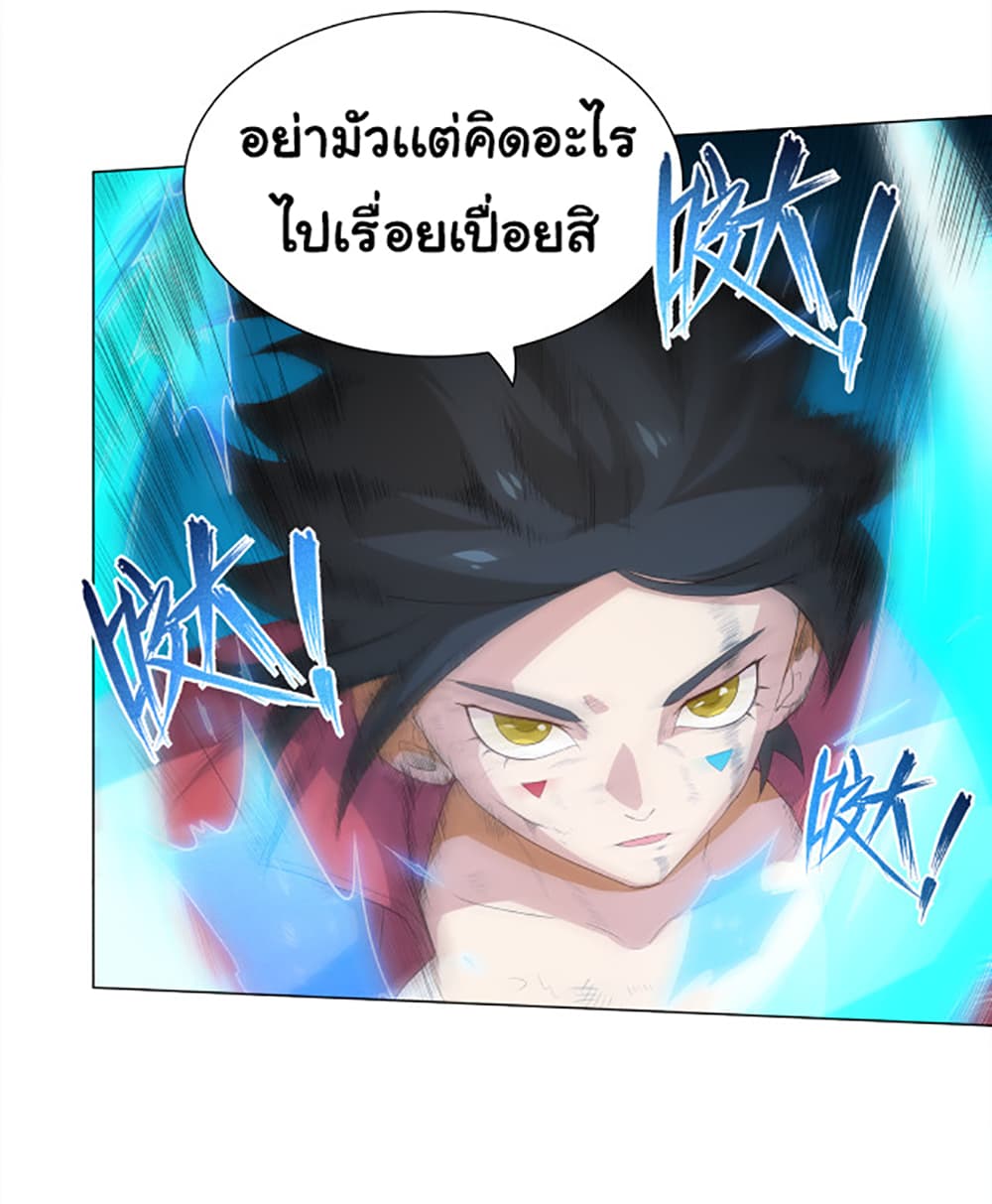 ULTIMATE SOLDIER 7 (21)
