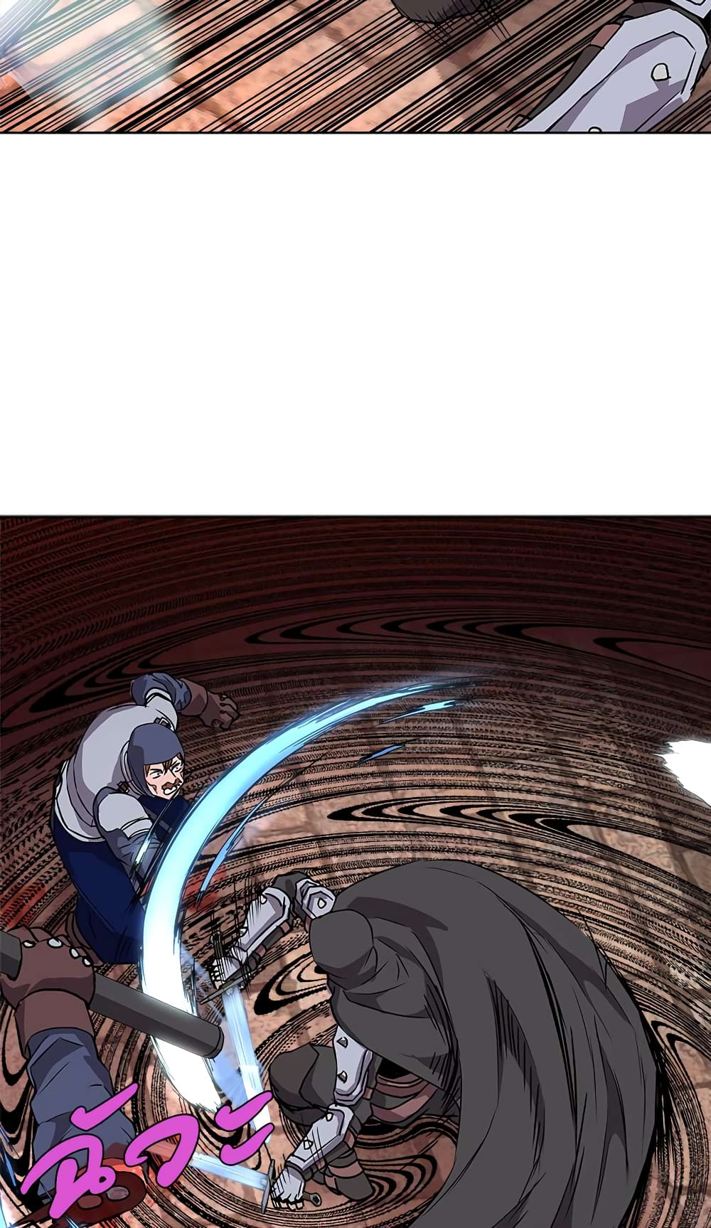 Dimensional Mercenary 34 23