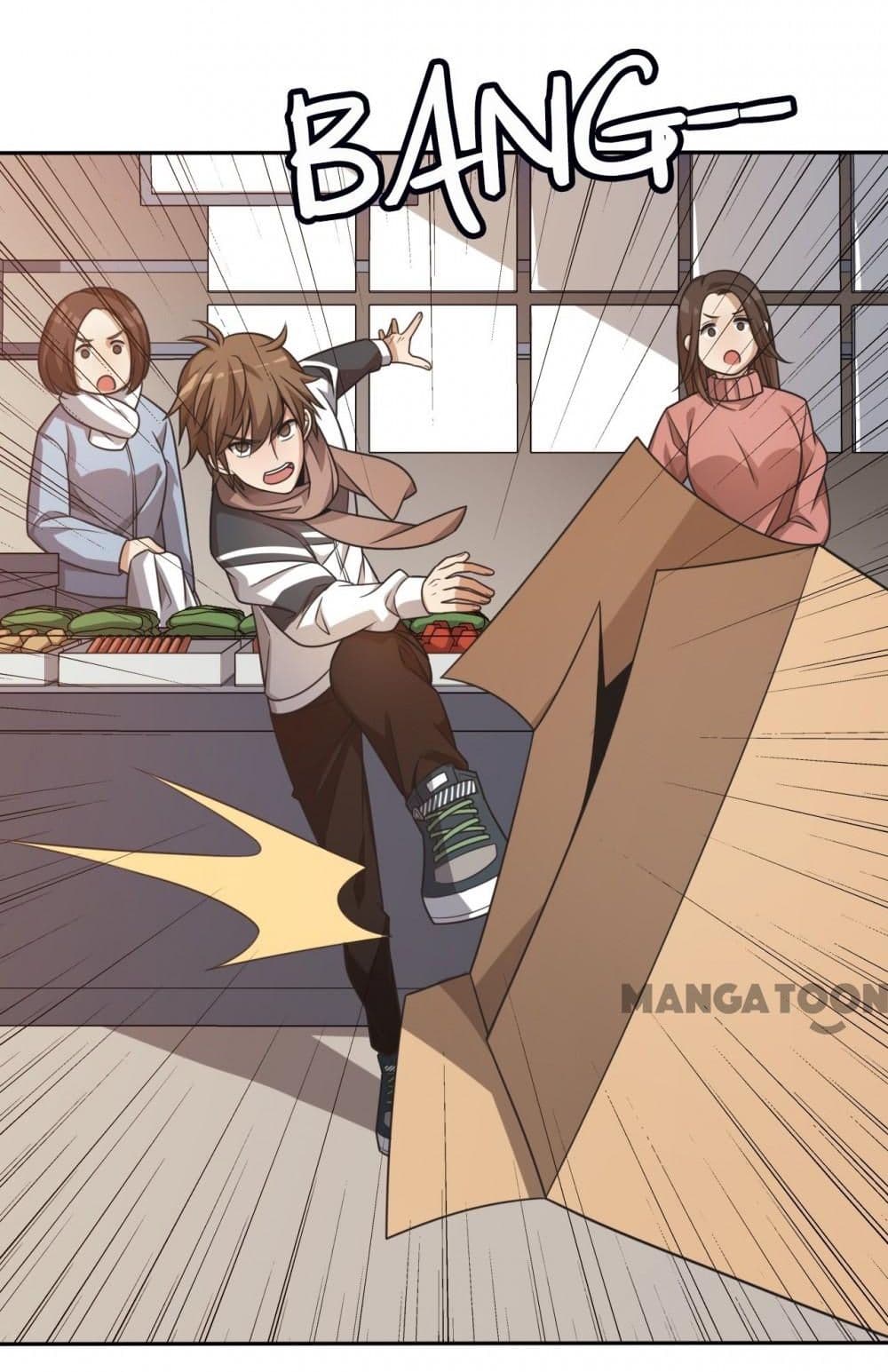 Rebirth of Legendary Doctor 7 05