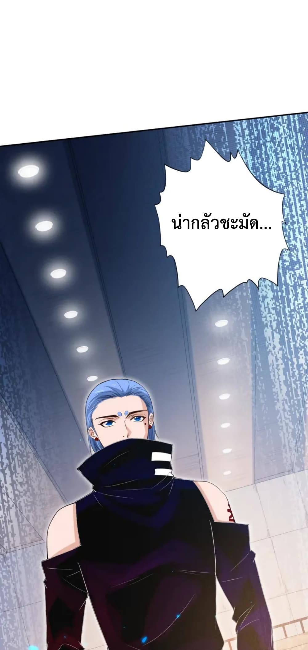 ULTIMATE SOLDIER เธ•เธญเธเธ—เธตเน 37 (10)