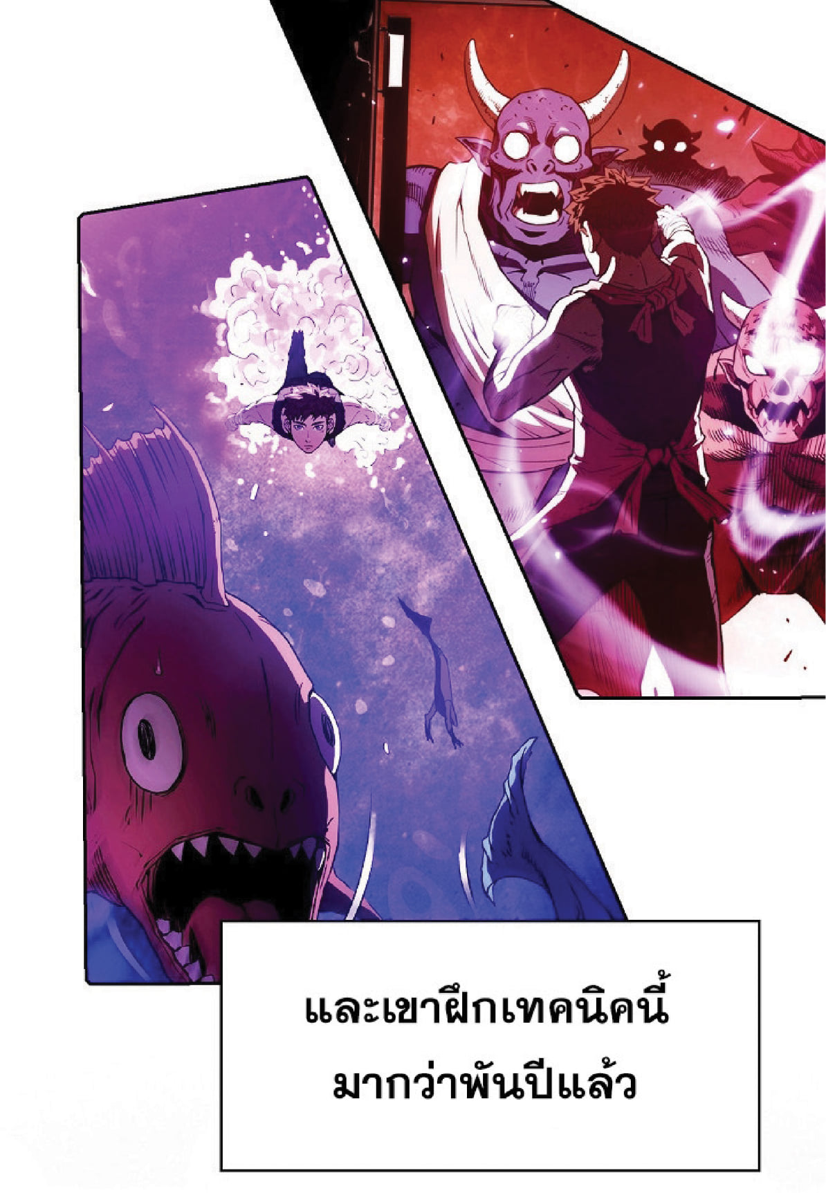 The Constellation That Returned From Hell 11 (18)