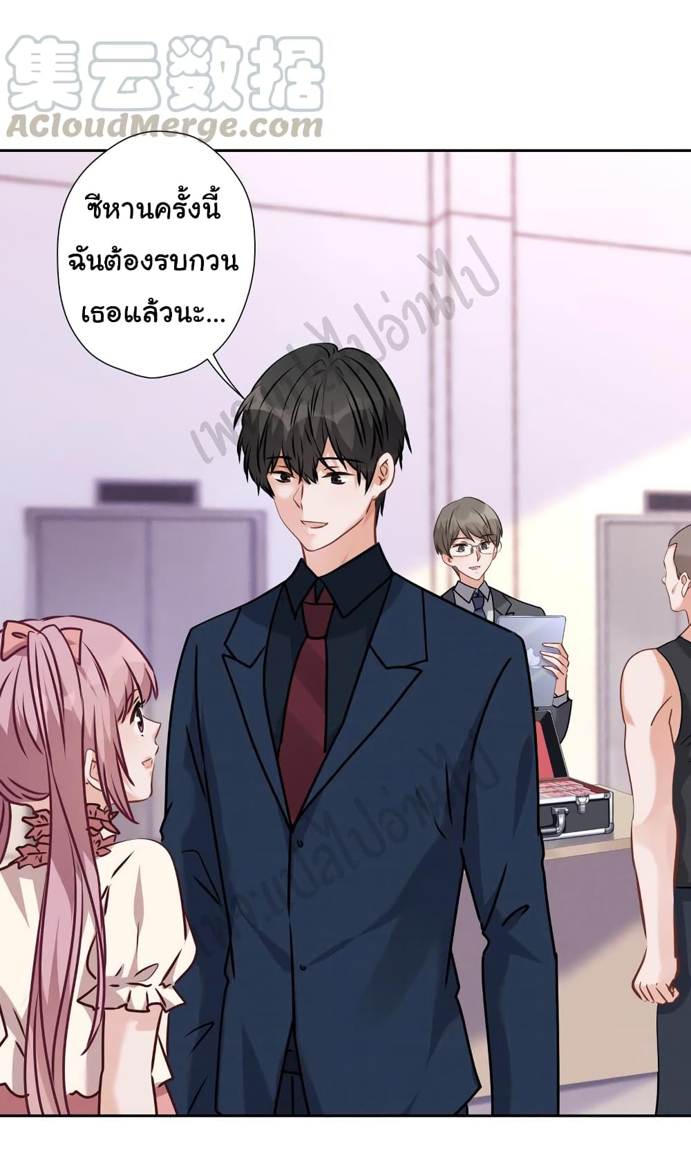 Lu Feng is the Best 87 10