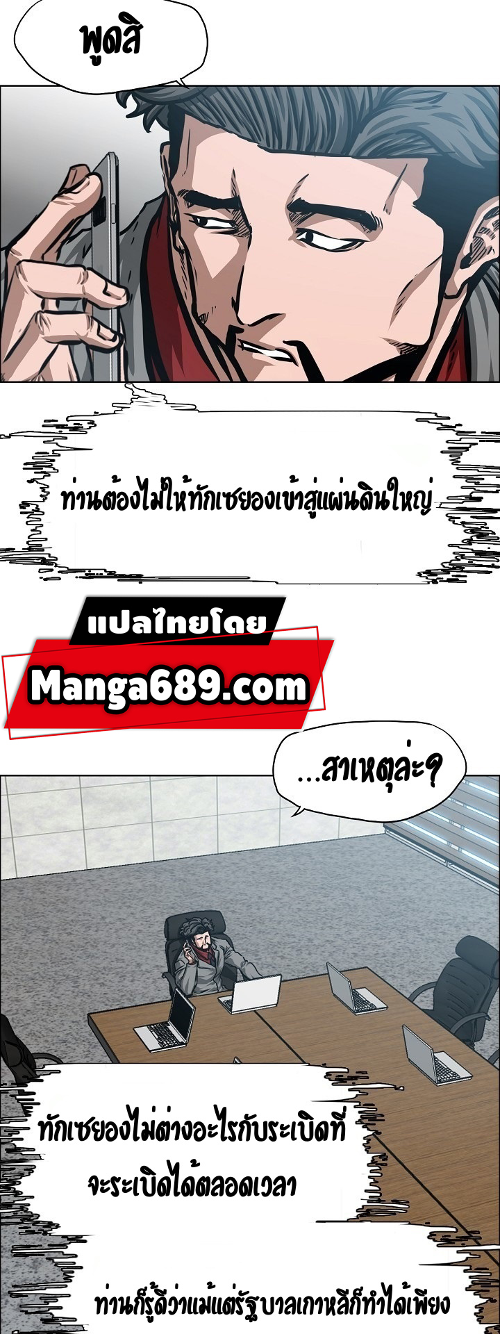 RT81 1 010