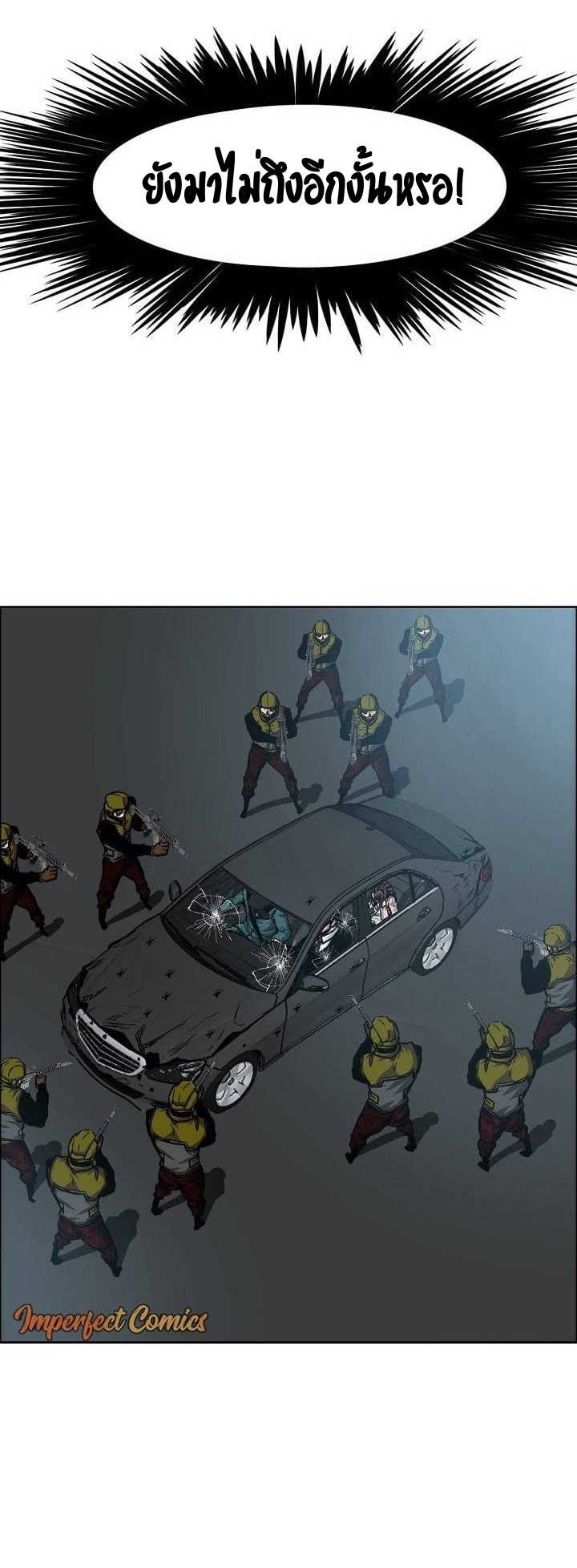 RT77 1 011