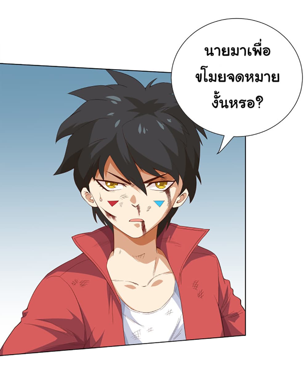 ULTIMATE SOLDIER 7 (44)