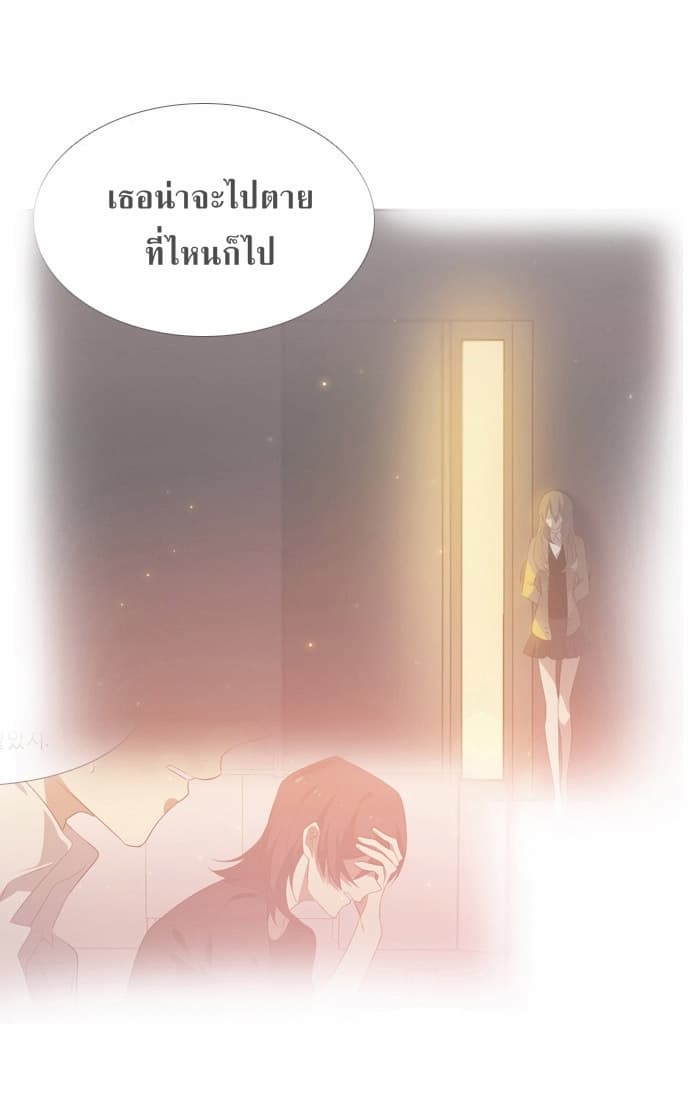 Zero Game0 53