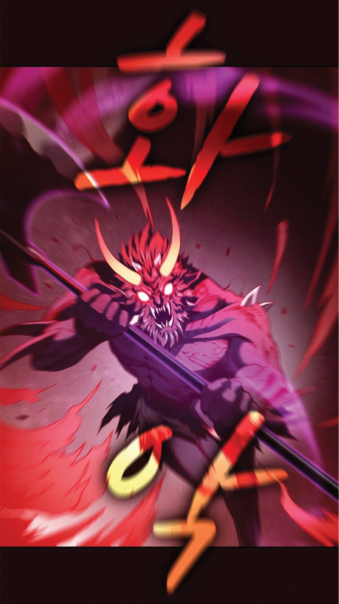 The Constellation That Returned From Hell 14 (43)