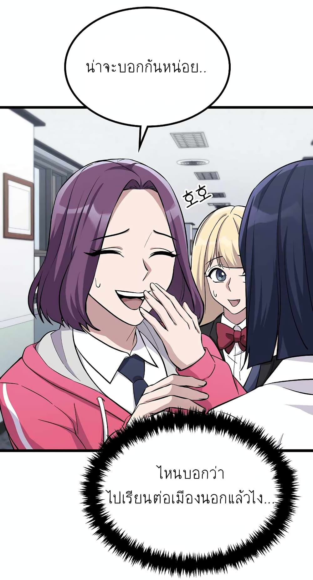 Ganzi Monster 5 (9)