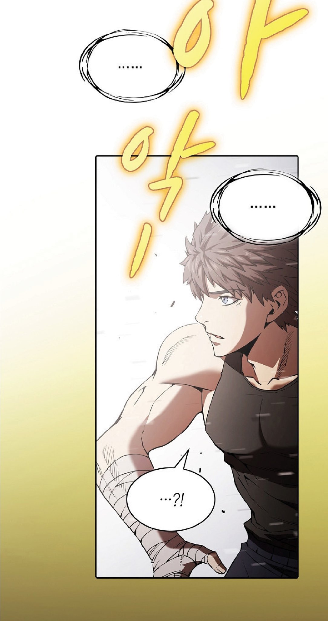 The Constellation That Returned From Hell 21 (12)