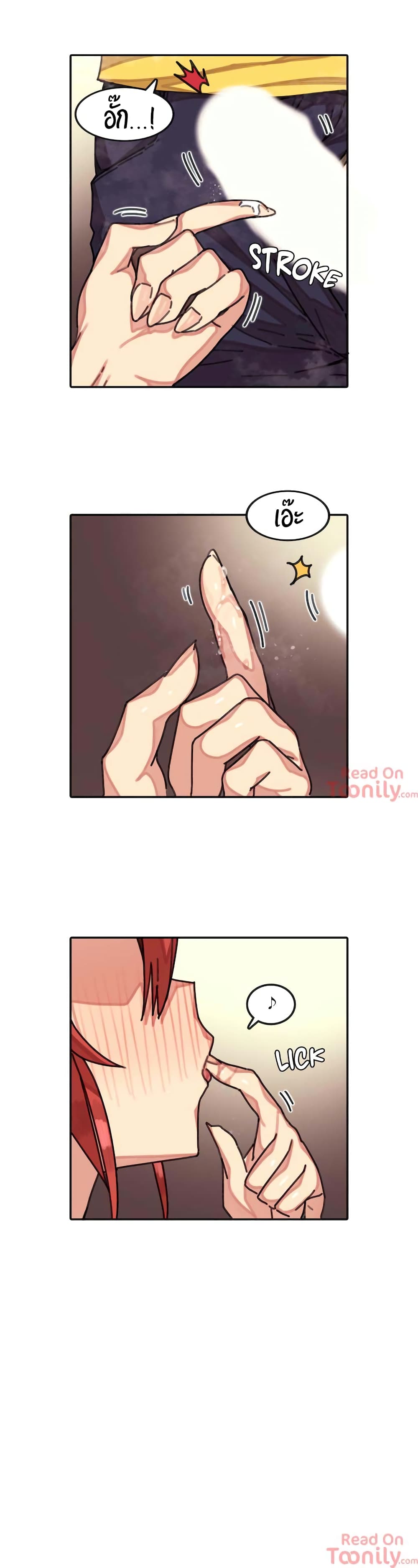 The Girl That Lingers in the Wall 4 04
