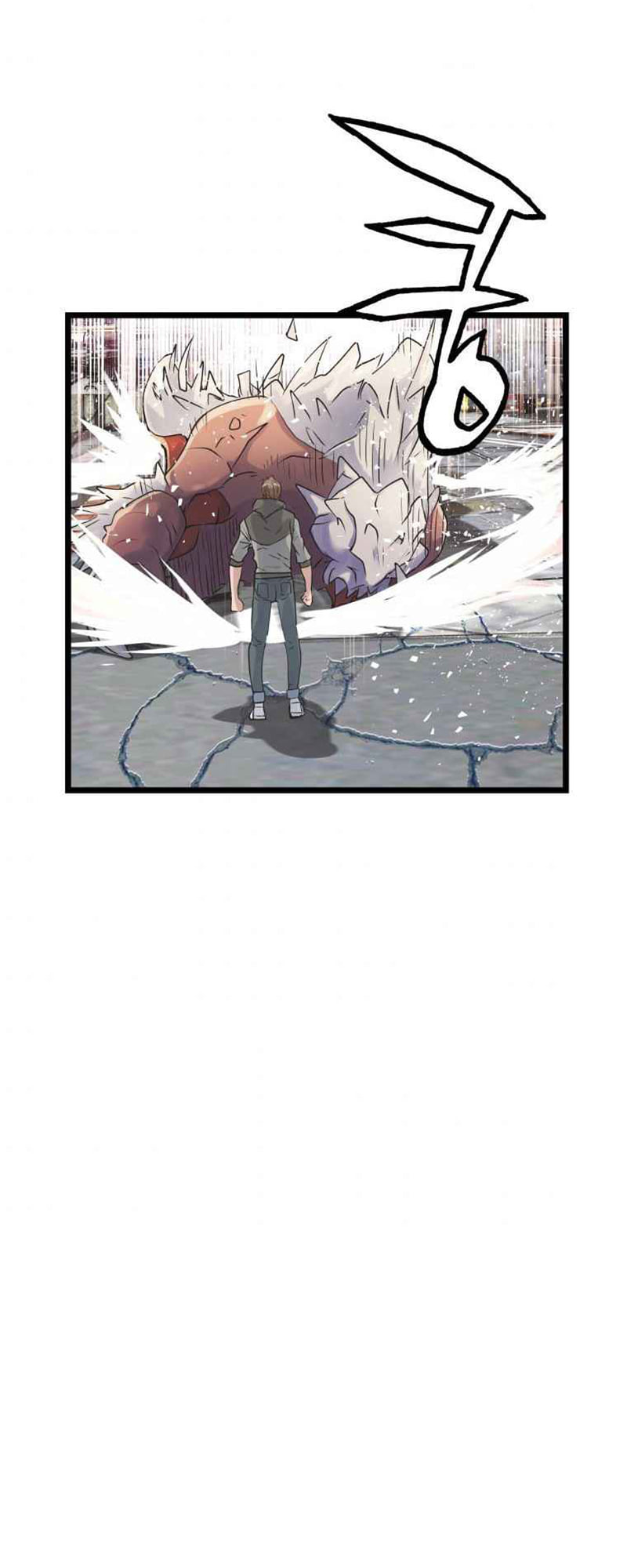 Undefeated Ranker 32 (43)